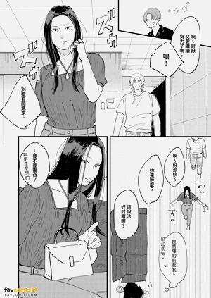 第113页图