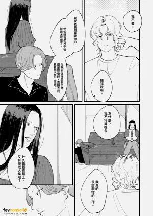 第114页图