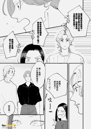 第116页图
