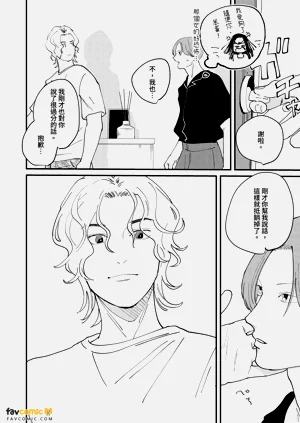 第117页图