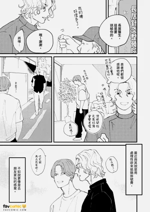 第118页图