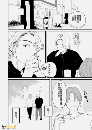 第119页图