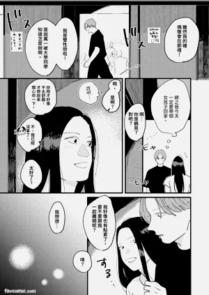 第12页图