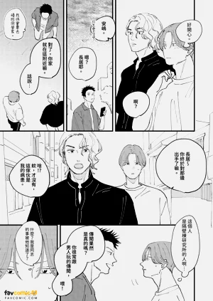 第120页图