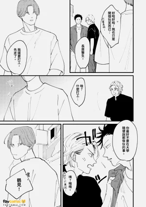 第122页图