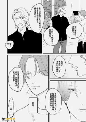 第123页图
