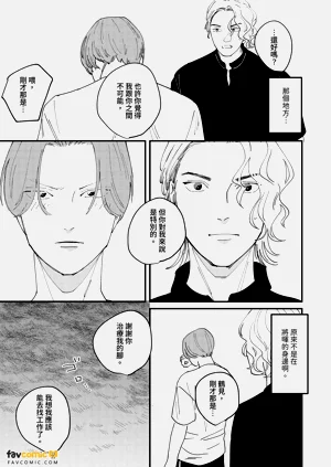 第124页图
