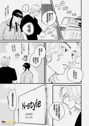 第127页图