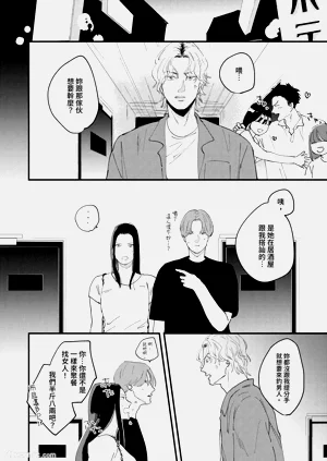 第13页图