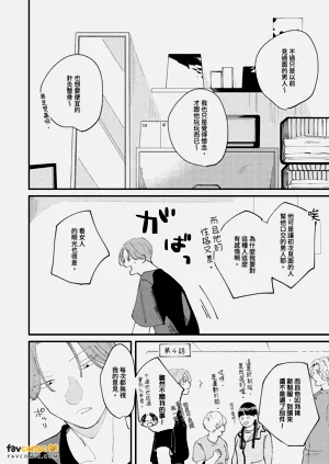 第130页图