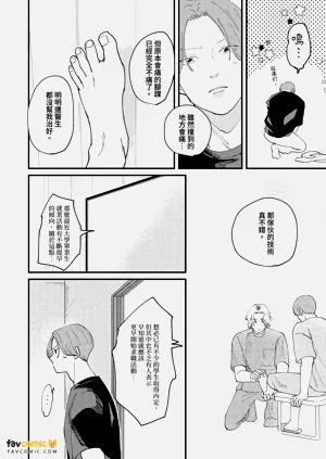 第132页图