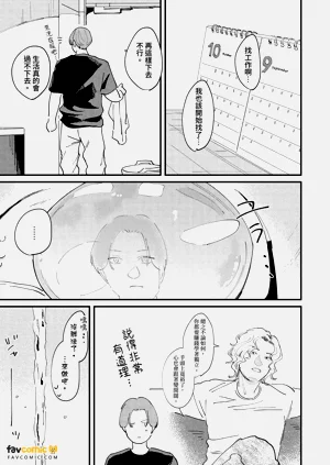 第133页图