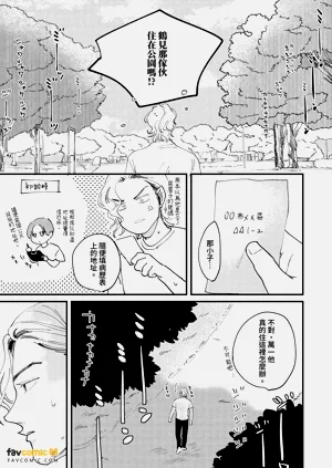 第135页图