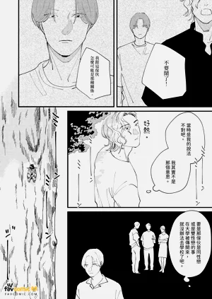 第136页图