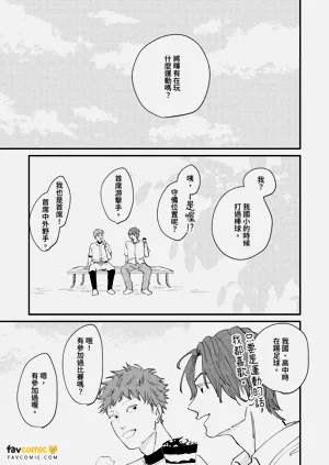 第137页图
