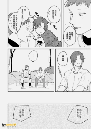 第138页图