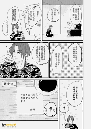 第139页图