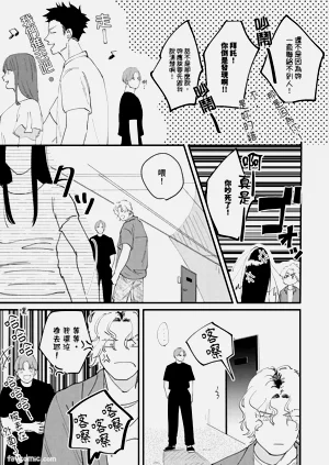 第14页图