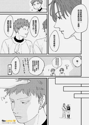 第140页图