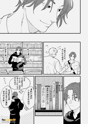 第141页图