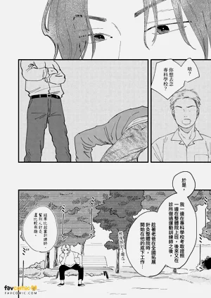 第142页图
