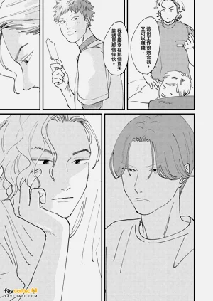 第143页图