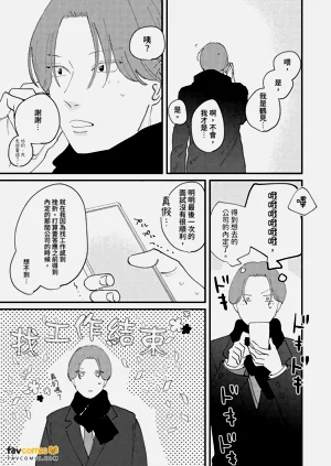 第147页图