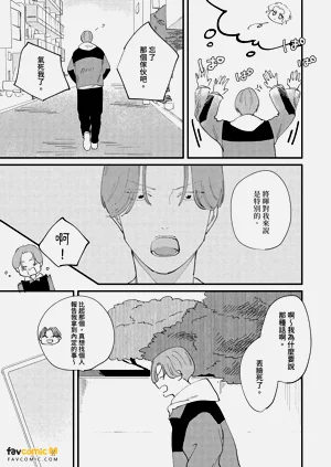 第149页图