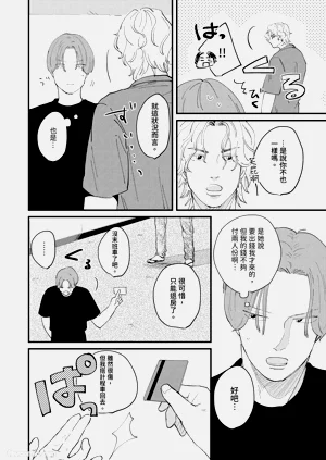 第15页图