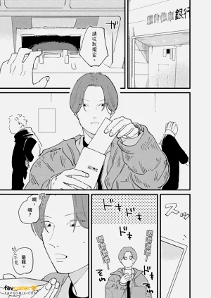 第152页图