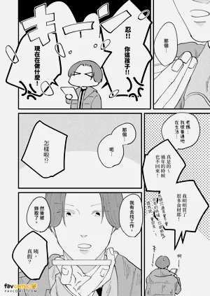 第153页图