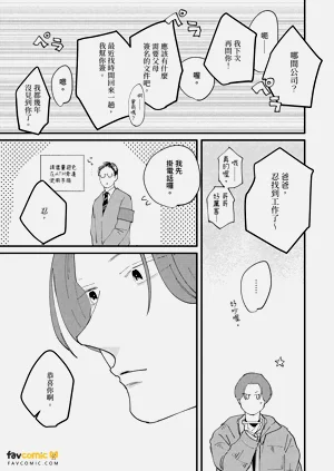 第154页图