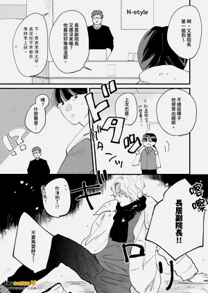 第156页图