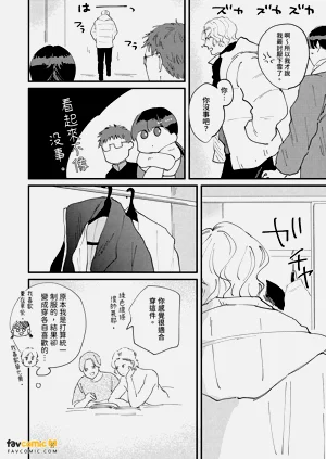 第157页图