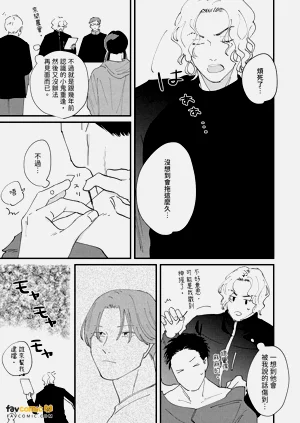 第158页图