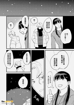 第159页图