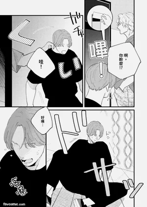 第16页图