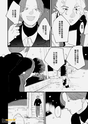 第163页图