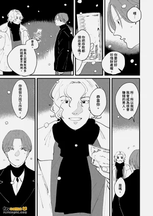 第164页图