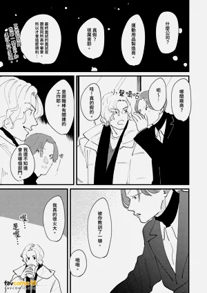 第166页图