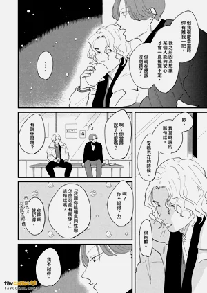 第167页图