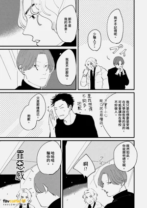 第168页图