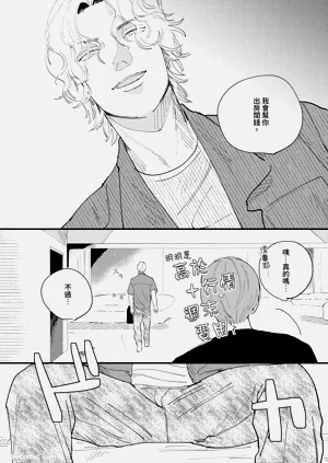 第17页图