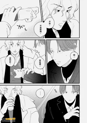 第170页图