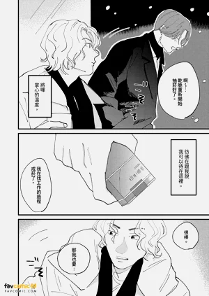 第171页图