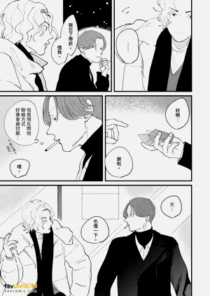 第172页图