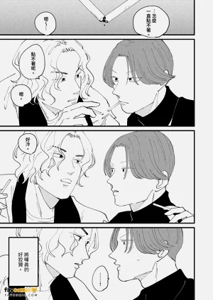第174页图