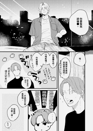 第18页图