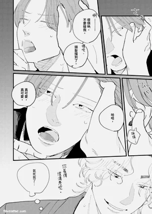 第21页图