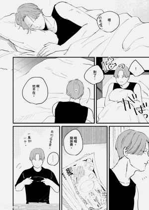 第23页图
